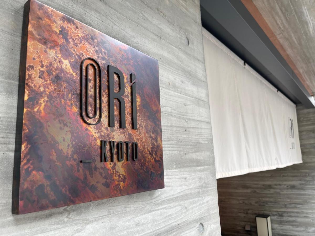 Ori Kyoto Lejlighedshotel Eksteriør billede