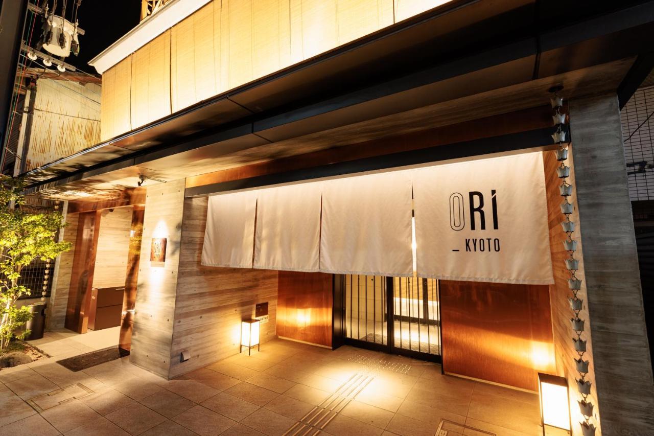 Ori Kyoto Lejlighedshotel Eksteriør billede